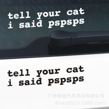 �羳���QӢ��܇�Ntell your cat i said pspsps�����b��N��