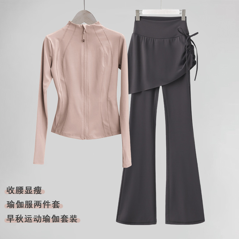 Yoga Wear Women's New Trend Jacket Slim Stand Collar Training Running Fitness Mountaineering Wear Sports Autumn and Winter Suit Yoga Wear Women's New Trend Jacket Slim Stand Collar Training Running Fitness Mountaineering Wear Sports Autumn and Winter Suit