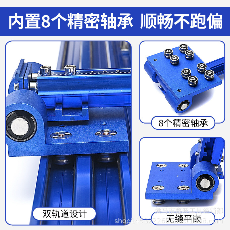 贝石特T型双轨道推刀手动瓷砖切割机可悬停刀杆岩板地砖切割神器|undefined