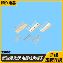 250��������ֱ�β�Ƭ����ֱ����ư��~�����S�~6.3��Ƭ���Ӿ���