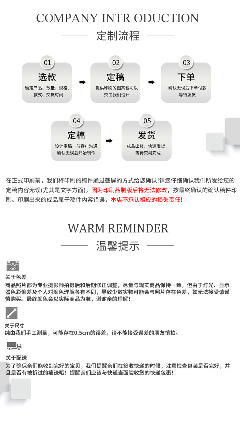 豆浆吸嘴自立袋_10