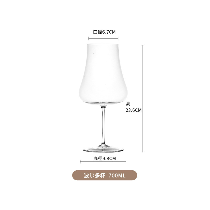 Tazas de vino de cristal, tazas de pie alto, tazas de vino de bordeaux, tazas de vino ultrafinas