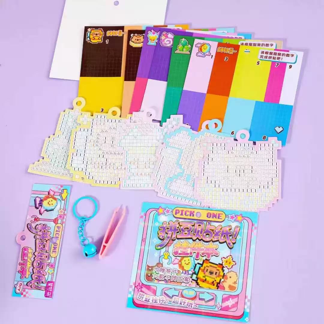 Nuevos pegatinas de frijoles con pinzas colgantes de dibujos animados DIY hechos a mano pegatinas de libros de contabilidad de juguetes para niños lotes de regalo