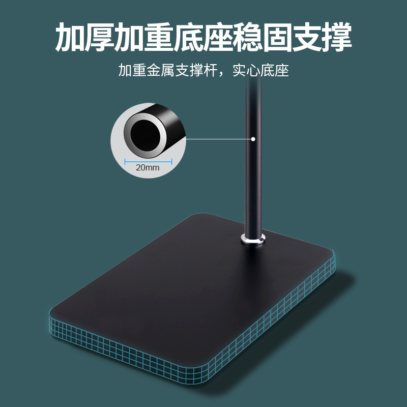 Soporte para teléfono móvil perezoso, tiro por encima del suelo, cama de cabecera en vivo, voladizo telescópico, marco de soporte de tableta para ipad