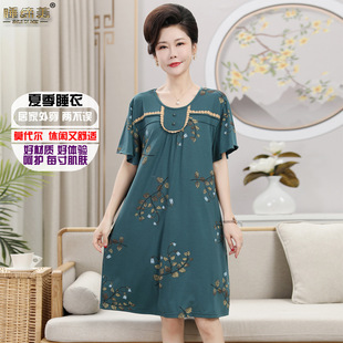 Ī����˯ȹŮ�Ķ������Lȹ�ճ��ô��pӯ������˯�����Ҿӷ����⴩