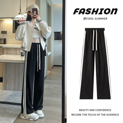 Side The White Stripes Wide leg pants 2022 Autumn new pattern Drape Significantly higher Mopping the floor Straight Easy Casual pants