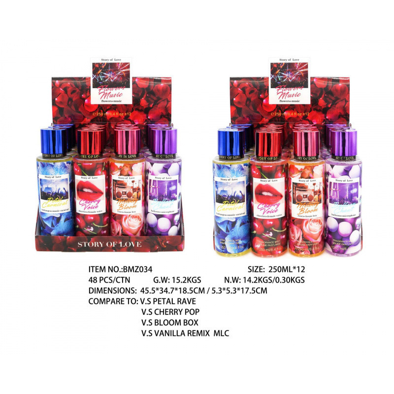香水持久留香250ml 女士香水身体喷雾香氛持久perfumes东南亚外贸|undefined