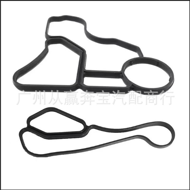 Applicable to BMW oil radiator gasket rubber ring cross-border 11428637820/11428637821
