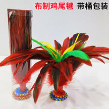 �uë��ӂ��y��ʽ�ֹ��p��������ë�I�ӽ����\�ӱ�ِ����Ӗ�����