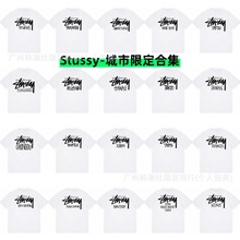 �羳���lStussy FW25 �����޶�ϵ�� ���ɈAͲ����T�� ��Ůͬ��