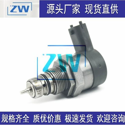 metering solenoid valve pressure control – Yanacaq injektoru (Forsunka)