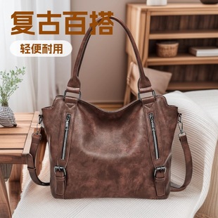 Retro capacious bag one shoulder, backpack, (Physicals)