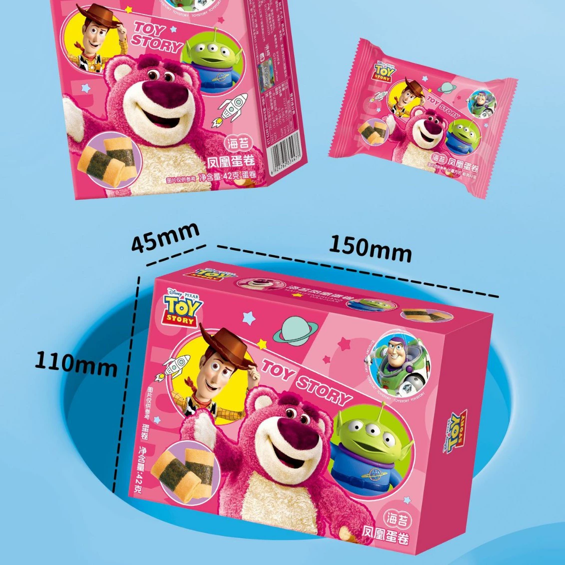 Печенье-бисквит Strawberries Bear Hamasaki Wafer Jelly Omelet Rice Crackers Baby Birthday Souvenir Snacks
