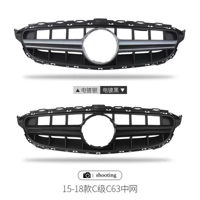 Zhongwang – Suitable for Mercedes-Benz GLC - 15-18-c-class-c63-front-grille-black-silver-stripes-available