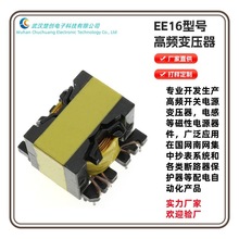 ���l׃����PQ26�͉�4000VAC����EMI B���m������Ԅӻ�����Դ