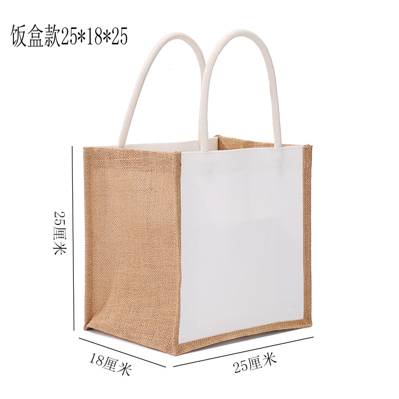 麻布袋、無地黄麻袋、卸売、カスタムサイズ、ロゴ印刷、請求書発行、ロゴカスタマイズの専門業者です。|undefined