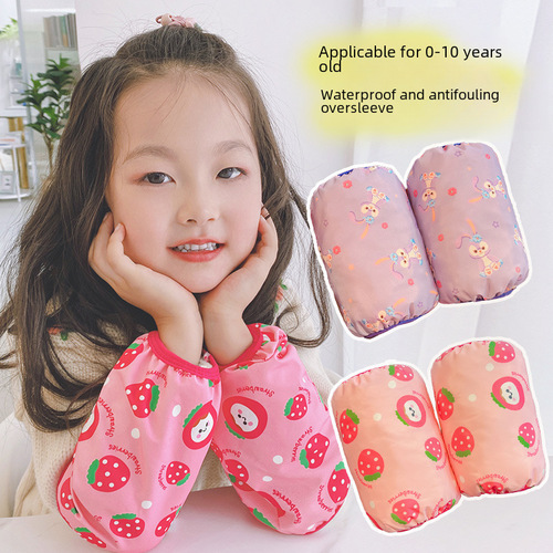 Baby Waterproof and Stain-Proof Winter Infant Children's Arm Guards Eating Oil-Skin Socks for Boys and Girls Wholesale