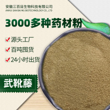 Դ�^�S����ѥ�ٷ� ��؛�����ٔ��c�������� ��ѥ����ȡ��F؛����