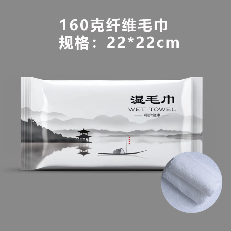 Hotel Wet Towels 180g Fiber Square Towels Hotel Restaurant Hotel Wet Wipes Cleaning and Disinfection Wet Individually Packaged