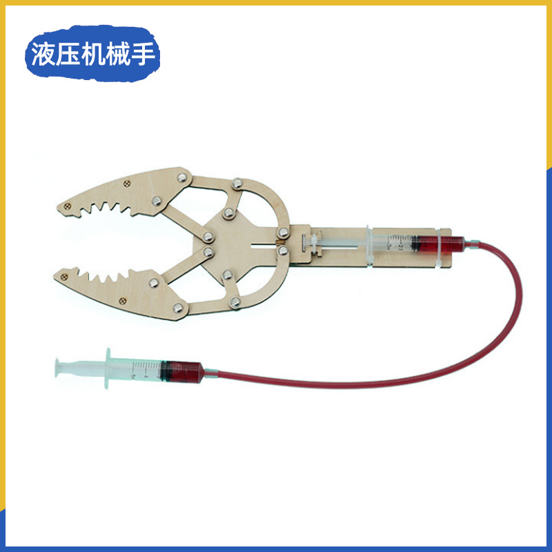 Fuente de fabricación de niños de la ciencia y la tecnología de los estudiantes de primaria pequeños experimentos pequeños inventos kits de materiales de ayuda didáctica