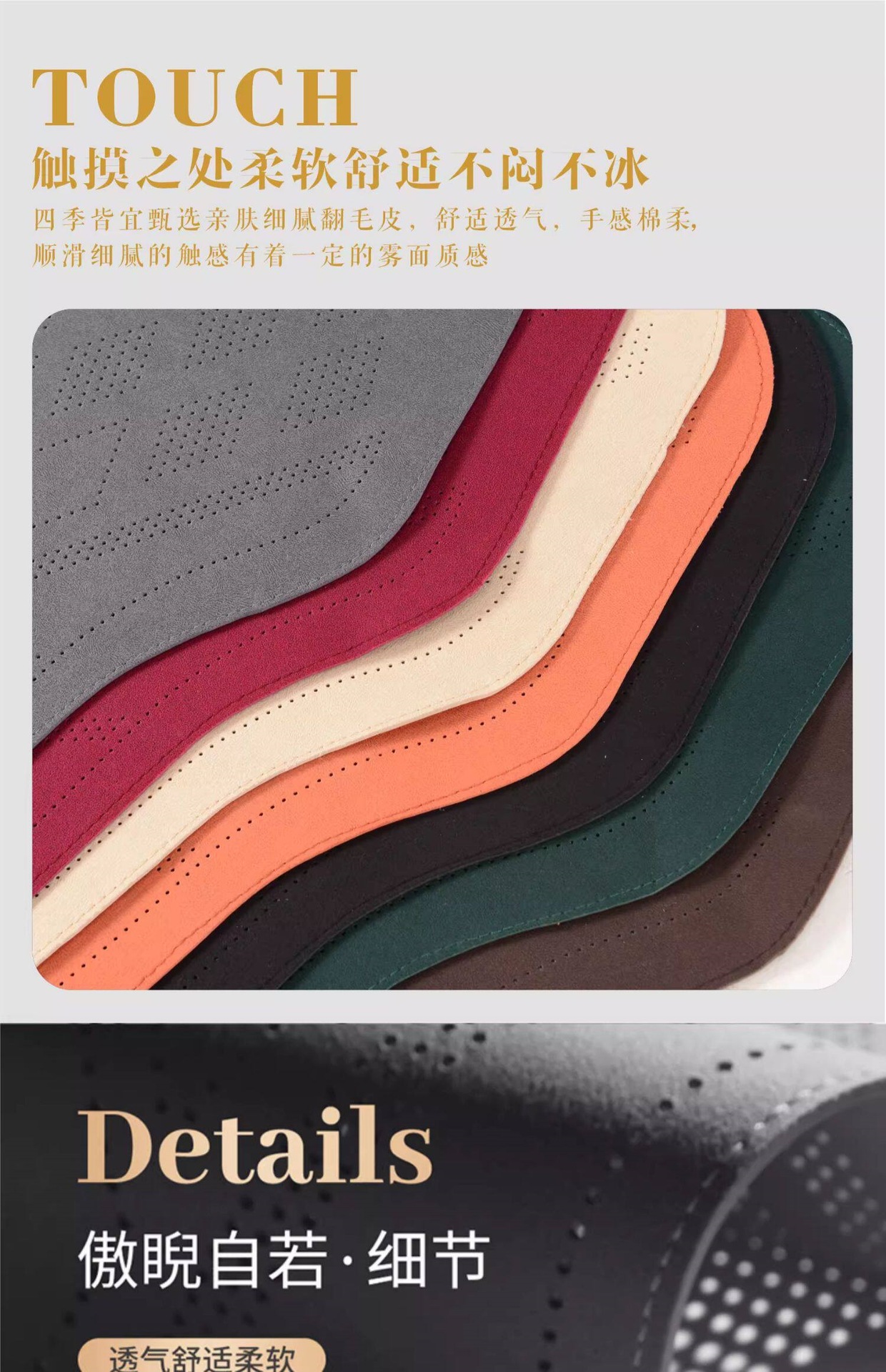 Suitable for 2026 car seat cushions, universal for all seasons, suede leather seat cushion, high-end saddle pad, suede seat cover for summer