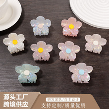 戈蕾思饰品田园风高级感PVC花朵抓夹后脑勺气质发夹女鲨鱼夹头饰