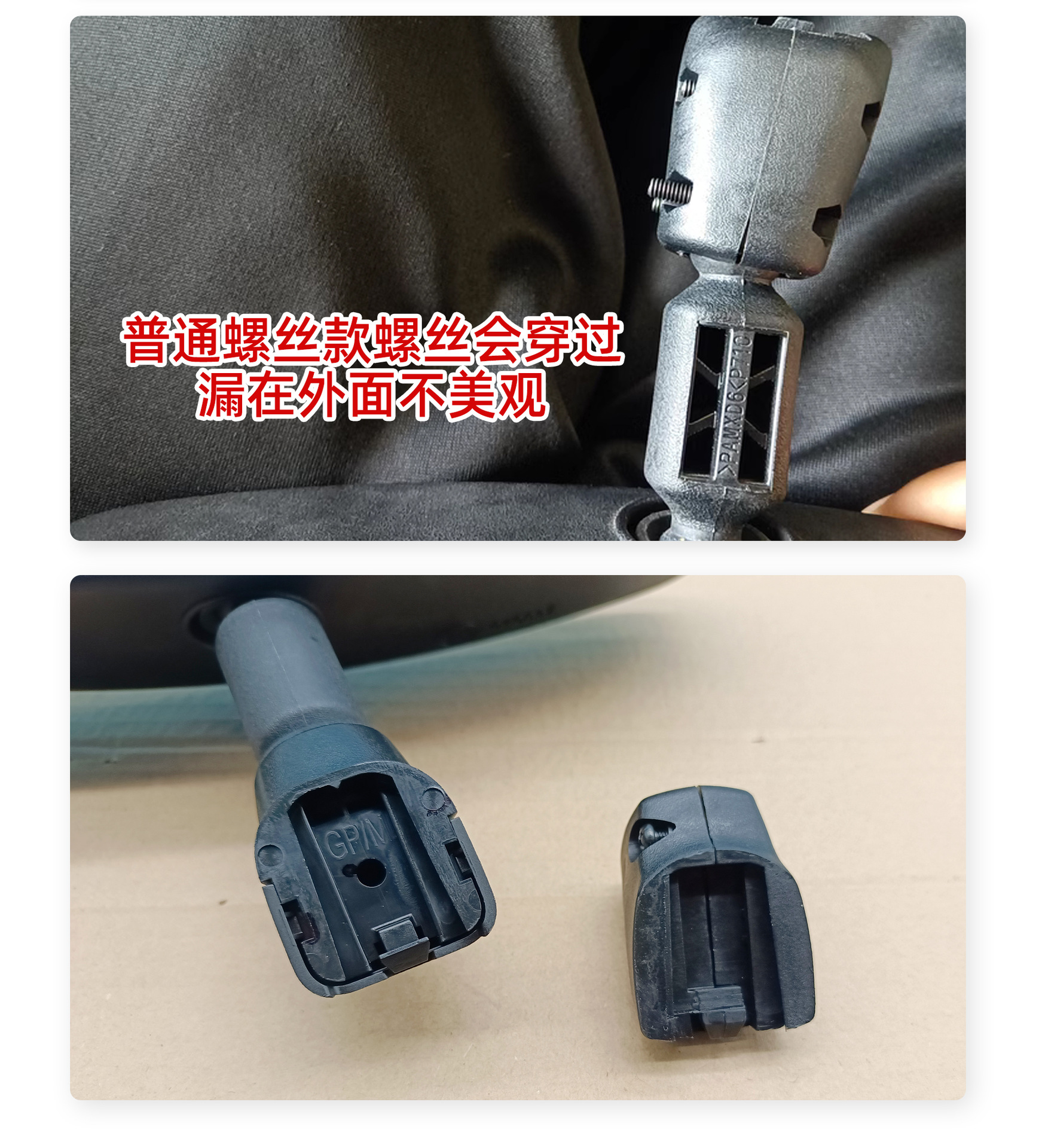 Suitable for Nissan Sylphy, Tiida, Qida, Livina, Qashqai, Sunny, X-Trail, Venucia, Teana Rearview Mirror Base Body