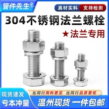 ���P䓷��m��˨�ݽz��ĸ���b��Ƭƽ�|���L�������ݽz�U