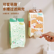 һ�����^�V�W���N��ˮ���^�V�W��ˮ��ϴ�˳ؚ�������100ֻ�rˮ�W