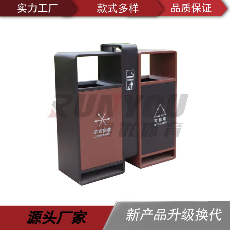 Outdoor Trash Bin Community Street Scenic Spot Trash Bin Sanitation Luggage Box Outdoor Double Barrel Trash Bin Outdoor Trash Bin Community Street Scenic Spot Trash Bin Sanitation Luggage Box Outdoor Double Barrel Trash Bin