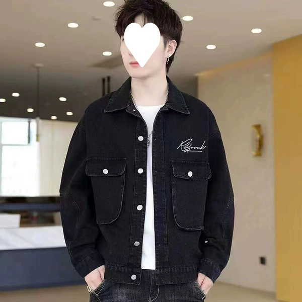 [Hot Jacket] 2075 Black