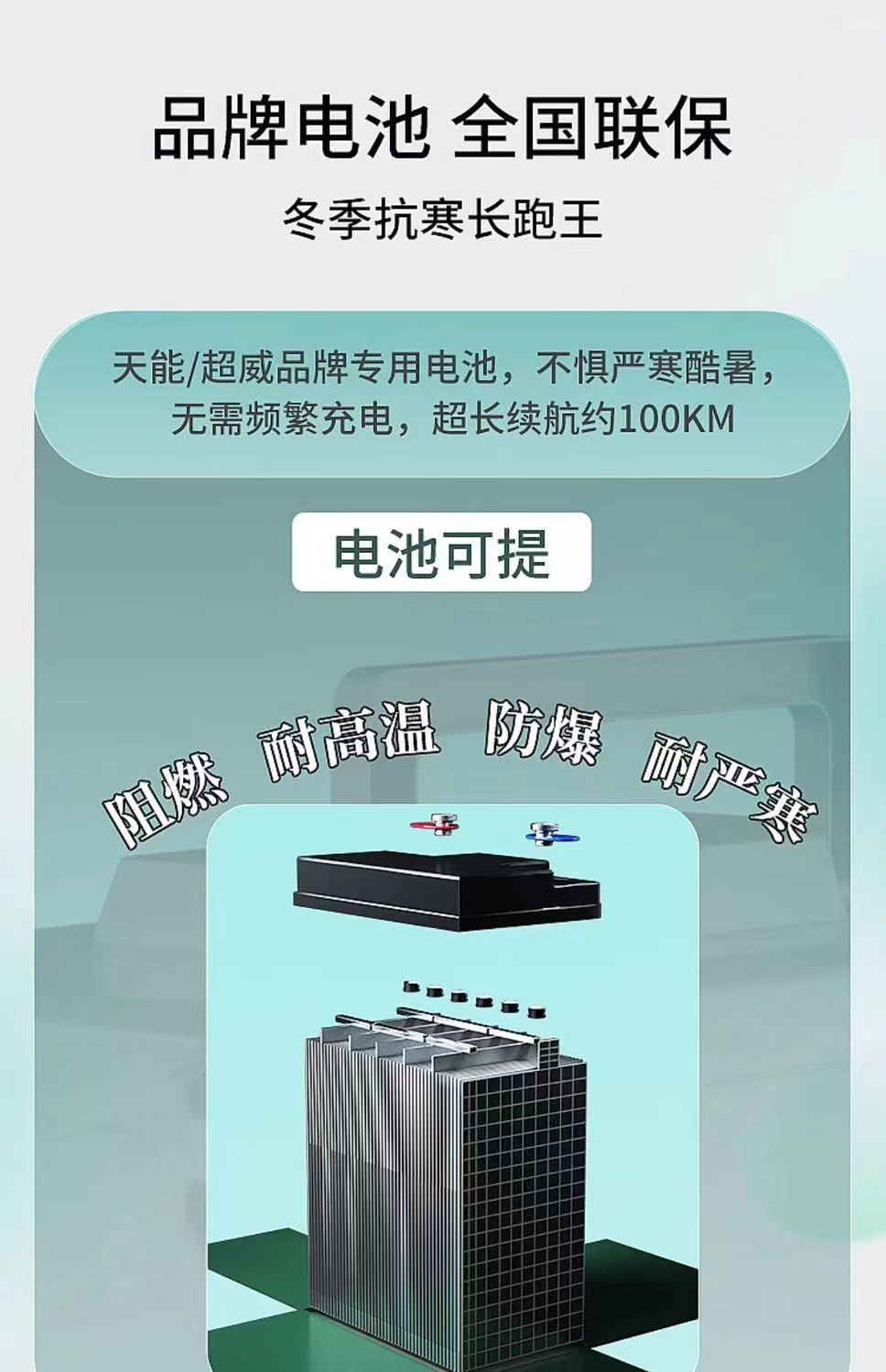 c4fab5ac-776a-4d51-9077-c318e78f5116.jpe