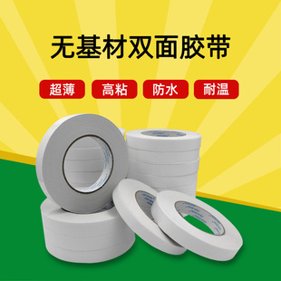 �m�����Ծ�· ���� ɢ��Ƭ�zĤ ���467MP�z�� 3503�o�����p���z