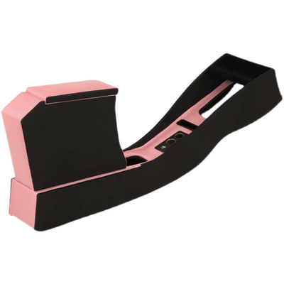 Armrest box — storage box