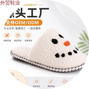 �Һ��s��Ь��Ь�����p����ֱ���羳��Ь�S�ҿ羳�Ӽ��޿�ͨ�f�}��