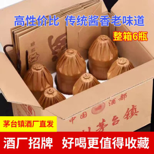 ���϶�̖ę́悼��Zʳ�߶���ɳ���u���Ͱ׾�����6ƿ�ڼZ��ԭ�{��