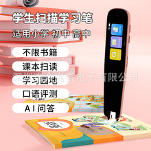 ���l���跭�g�P�f���~��P��Ӣ���gС������Ӣ�Z���g�W���c�x�P