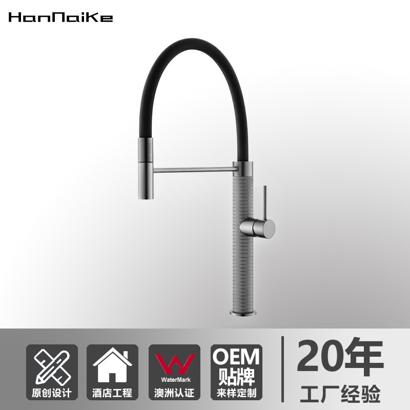 Cross-border European-style Rotatable Kitchen Vegetable Washing Basin Hot and Cold Faucet All Copper Sink Silicone Universal Faucet