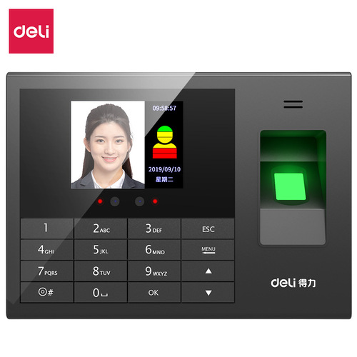 Deli Stationery 3765 Face Attendance Machine Face Brush Fingerprint Punch Card Machine Face Brush Face Recognition Sign In Machine