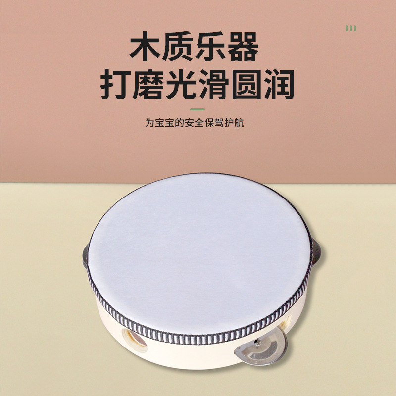 Los niños de Xinjiang danza Campana Tambor Orff profesional de percusión instrumento de mano tambor Maestro de jardín de infantes sonajero con tambor de mano