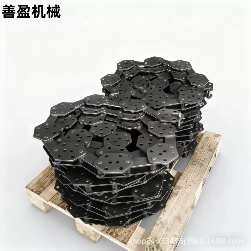 定制非标输送链条 碳钢工业传动链条 斗式提升机用大节距刮板链条