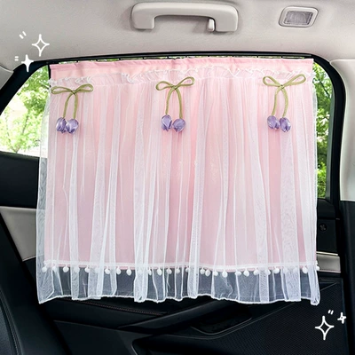 Insulation Double-Layer Privacy Curtain Summer, Car curtains