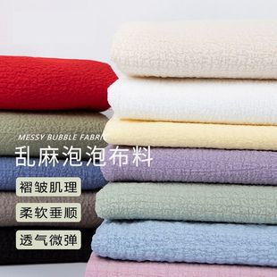 ��ɫ�y�����ݲ������揗�����r���B��ȹ�ް����폗�Է��b�L������