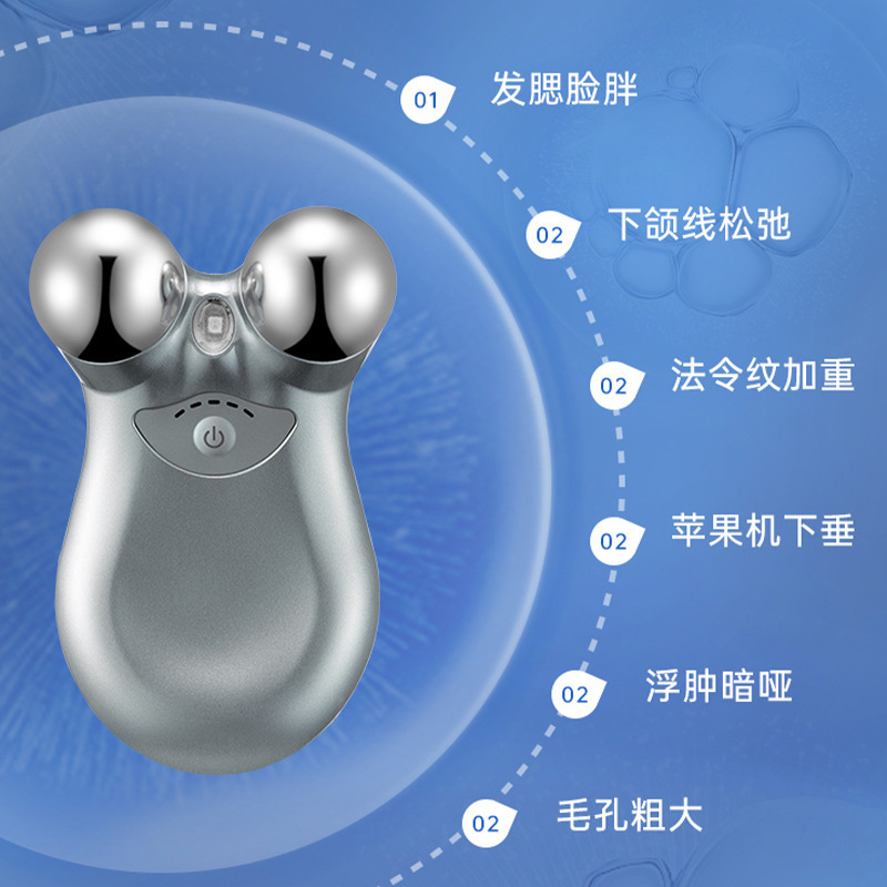 (Cross-border trading), pulls up cosmetic massager for face