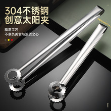 304韩式烤肉夹子不锈钢商用料理烧烤夹食物牛排火锅食品公筷夹