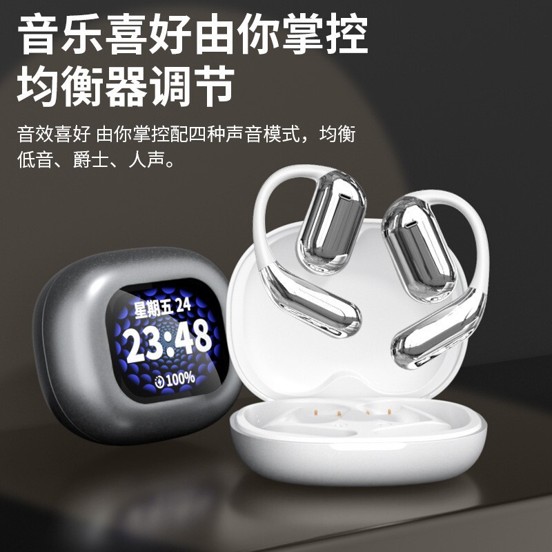 AI知能翻訳Q16pro bluetoothイヤホン耳掛け式スマートディスプレイオープンヘッドフォン騒音低減長航続|undefined