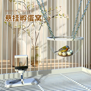 �W�^�C�B�C˯�Cɭ���L�����B�\�Ғ�Cë�q�CС�B��Ʒ��ǧ��ů�B��