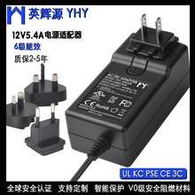 ҎULJC12v5.4a65WԴm Ҏ堝ʽ_PԴ