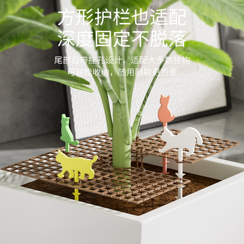 ♔ Anti-Cat and Dog Flower Pot Soil Guard, Anti-Baby Tipping over Pots, Children's Anti-Spill Protection, Hollow Protective Net Cover for Loosening Soil ♔ Anti-Cat and Dog Flower Pot Soil Guard, Anti-Baby Tipping over Pots, Children's Anti-Spill Protection, Hollow Protective Net Cover for Loosening Soil