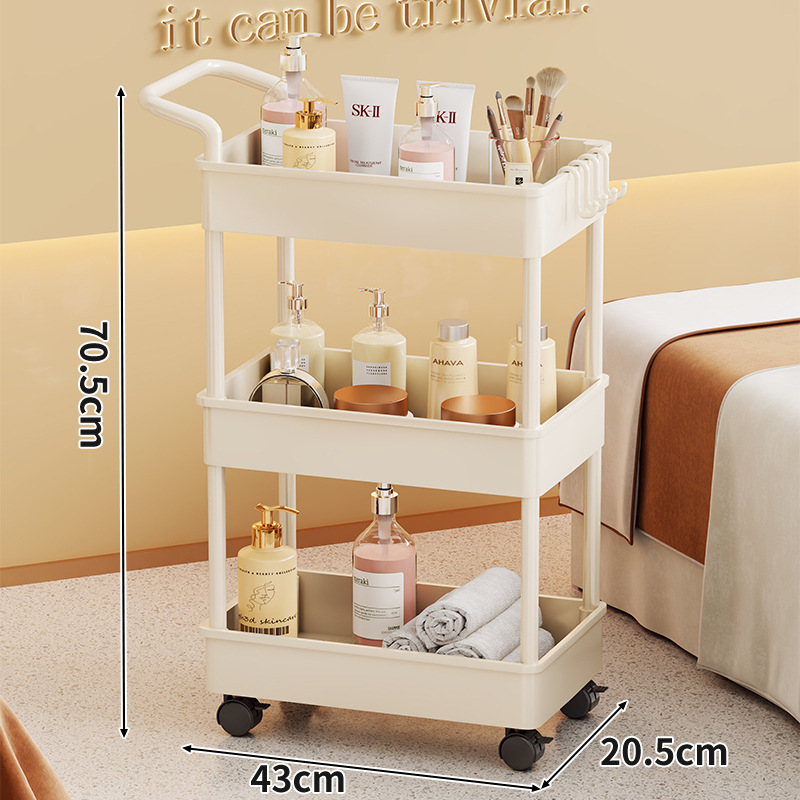 [크림화이트] 3겹 + 후크*4